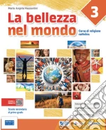 MAZZANTINI MARIA ANGELA  