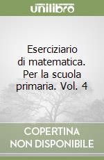 Bartolucci Tiziana