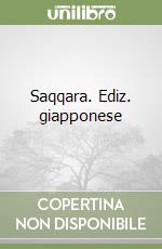Magi Giovanna