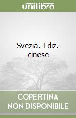 Fabbri Patrizia