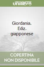 Casule Francesca