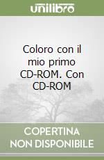 non specificato