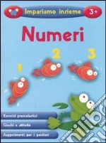 Filipek Nina - O'Toole Jeannette