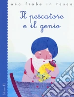 Bordiglioni Stefano