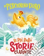 Bordiglioni Stefano