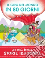Bordiglioni Stefano