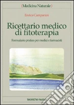 Campanini Enrica