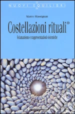 Massignan Marco