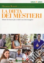 Buratti Eleonora; Giolo Carlo