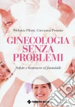 Piloni Stefania; Perrone Giovanna