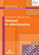 Barbieri Annalisa; Vairetti Mariapia