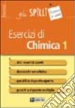 Masiero Stefano