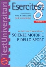 non specificato
