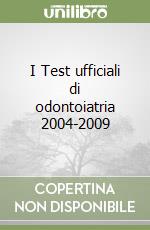 non specificato
