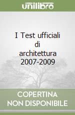 non specificato