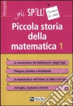 Caressa Paolo