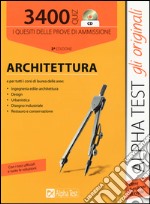 Alpha test architettura usato