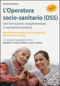 LIBRO SOCIO libro socio: