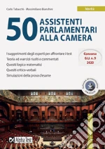 Tabacchi Carlo; Bianchini Massimiliano