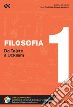 Lanzoni Fausto; Caretta Ilaria