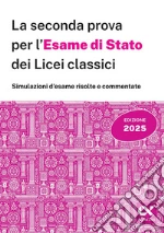 Bianchini Ludovica Anna; Borgonovo Paola
