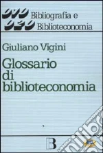 Vigini Giuliano