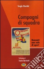 Giuntini Sergio