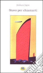 Vigini Giuliano