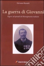 Rossetti Giovanni