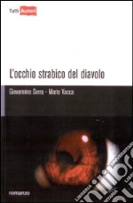 Serra Giovannino; Vacca Maria