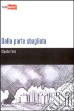 Ferro Claudio