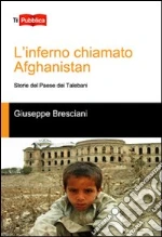 Bresciani Giuseppe