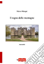 Mungai Marco
