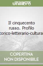 Cazzola Piero
