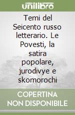 Cazzola Piero