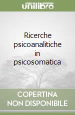 Giordani Leopoldo; Montanari Marco; Amore Mario