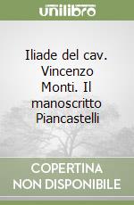 Omero; Bruni A. (cur.)