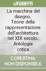 Salerno R. (cur.)