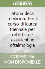 Lippi Donatella; Conti Andrea; Conti Antonio