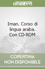 Al Addous Ahmad; Soravia Giulio