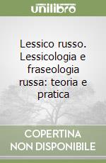 Poutsileva Larisa