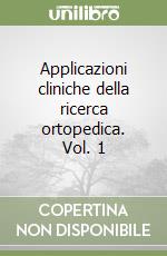 Baldini N. (cur.); Giunti A. (cur.)