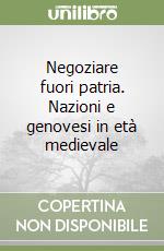 Petti Balbi Giovanna