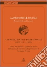 Samory E. (cur.); Massaro A. S. (cur.)