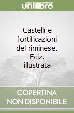 Tosi Brandi E. (cur.)