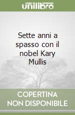 Cocchi Massimo