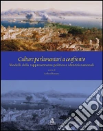 Romano Andrea