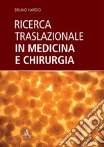 Nardo Bruno