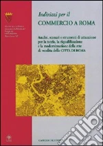 Comune di Roma (cur.)