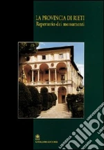 Regione Lazio (cur.)